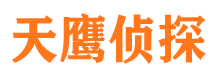 鹿邑找人公司